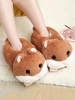 Fluffy Hamster Slippers