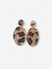 Fluffy Leopard Print Drop Earrings