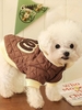Fluffy Letter Patched Quilted Padded Pet Jacket
