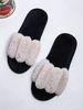 Fluffy Open Toe Slippers