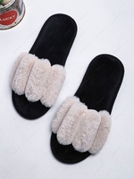 Fluffy Open Toe Slippers