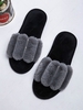 Fluffy Open Toe Slippers
