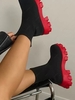 Fly Knit Chunky Boots