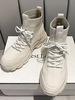 Fly Knit Lace Up Chunky Boots