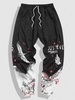 Flying Crane Floral Print Oriental Graphic Sweatpants L Black
