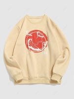 Flying Crane Red Sun Print Fleece-lined Sweatshirt 2xl Light coffee
