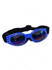 Foldable Pet Sunglasses
