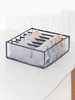 Folding Drawers Type Compartment Underwear Storage Box