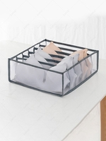 Folding Drawers Type Compartment Underwear Storage Box