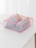 Folding Drawers Type Compartment Underwear Storage Box