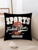 Football Letter Graphic Pillow Case