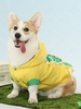 Football Pattern Lace-up Design Pet Padded Jacket