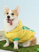 Football Pattern Lace-up Design Pet Padded Jacket