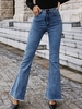 Frayed High Waisted Flare Jeans L Blue