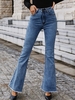 Frayed High Waisted Flare Jeans S Blue