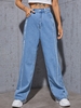 Frayed Light Wash Wide Leg Jeans M Blue
