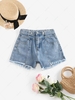 Frayed Pocket Belted Denim Shorts L Light blue
