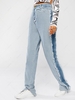 Frayed Reverse Patchwork Split Hem Jeans M Light blue