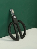 Fresh Pet Nail Clipper
