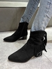 Fringes Side Zip Chunky Heeled Western Boots