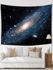Galaxy Pattern Wall Hanging Tapestry