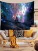 Galaxy Sky Print Tapestry