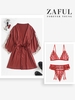 Garter Belt Embroidered Mesh Scalloped Lingerie Set with Lace Trim Satin Belted Robe Red