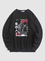Geisha Flower Japanese Graphic Fleece-lined Hoodie S Black