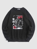 Geisha Flower Japanese Graphic Fleece-lined Hoodie Xl Black