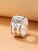 Geometric Patterned Punk Ring