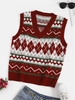 Geometric V Neck Sweater Vest Red wine