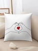 Gesture Heart Pattern Plush Pillowcase