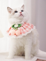 Gingham Floral Crochet Eyelet Insert Cat Collar