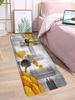 Ginkgo Leaf Pattern Floor Mat