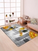 Ginkgo Leaf Pattern Floor Mat