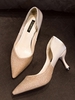 Glitter Pointed Toe Heeled Pumps