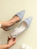 Glitter Tulle Panel Kitten Heel Slingback Pumps
