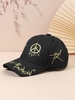 Graffiti Pattern Baseball Cap