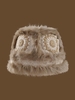 Granny Square Knit Warm Thermal Fuzzy Fluffy Faux Fur Panel Bucket Hat