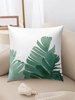 Green Leaves Pattern Plush Pillowcase