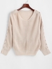 Grommet Lace-up Drop Shoulder Sweater Light pink