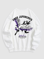 Grus Japonensis Letter Graphic Pattern Pullover Fleece-lined Sweatshirt L White