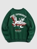 Grus Japonensis Letter Graphic Pattern Pullover Fleece-lined Sweatshirt M Deep green