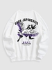 Grus Japonensis Letter Graphic Pattern Pullover Fleece-lined Sweatshirt M White