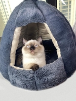 Half-closed Deep Sleeping Universal Pet Bed