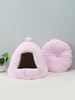 Half-closed Deep Sleeping Universal Pet Bed