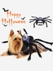 Halloween Creative Cosplay Pet Plush Spiders Harness