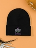 Halloween Letter Witches Embroidered Knit Beanie Hat