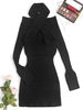 Halter Ribbed Sweater Bodycon Dress M Black