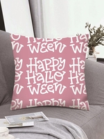 Happy Halloween Letters Square Pillowcase
